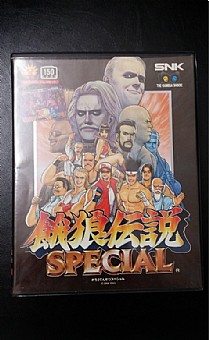 fatal fury special
