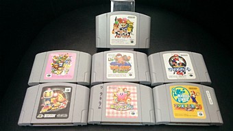 ���� ����� Nintendo 64 ������