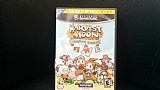 Harvest moon: Magical Melody