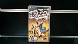 NBA Street Showdown
