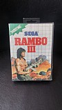 rambo 3