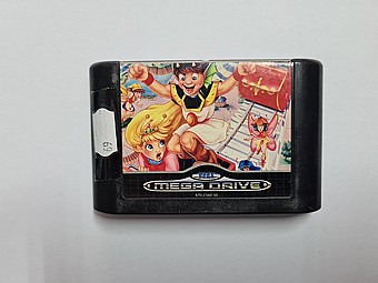 Talmit's Adventure mega drive