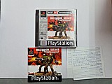 millennium soldier expendable