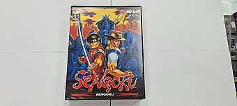SENGOKU