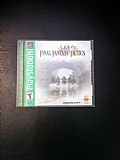 FINAL FANTASY TACTICS